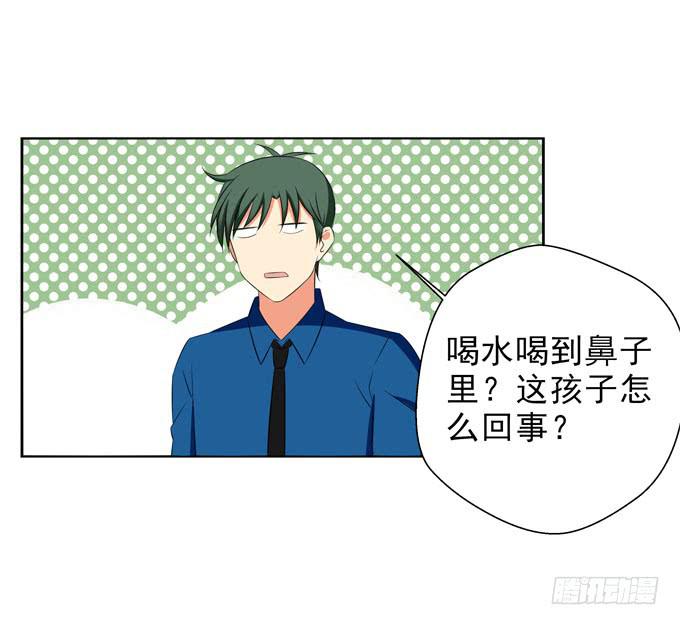 我明明那么喜欢他-第54话