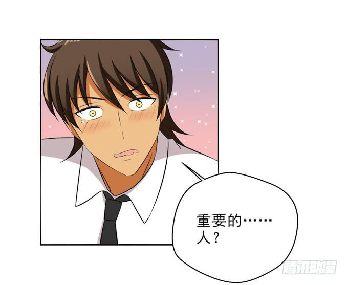 我会保护你的幸福！-第60话