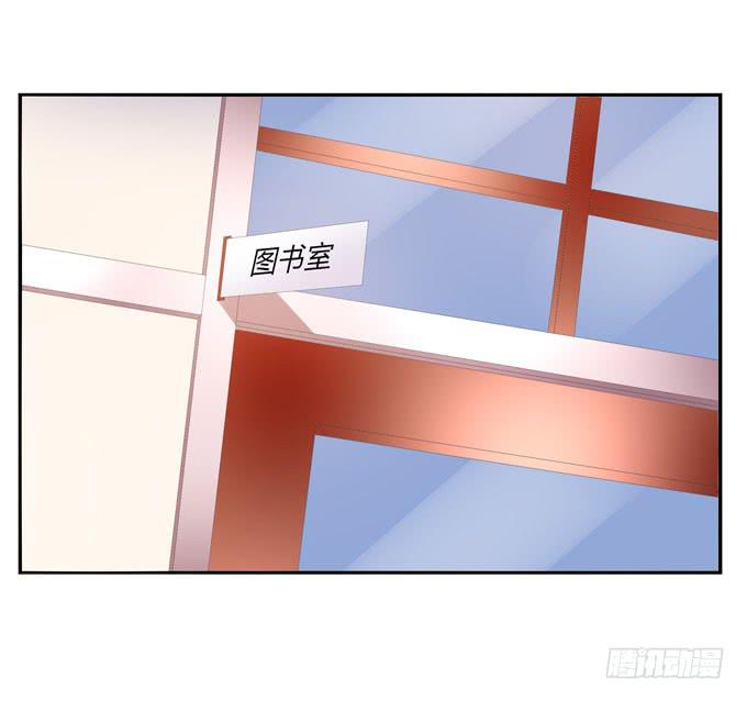 你没事吧？-第70话