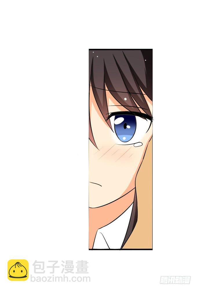 我会一直陪在你身边守护你-第90话