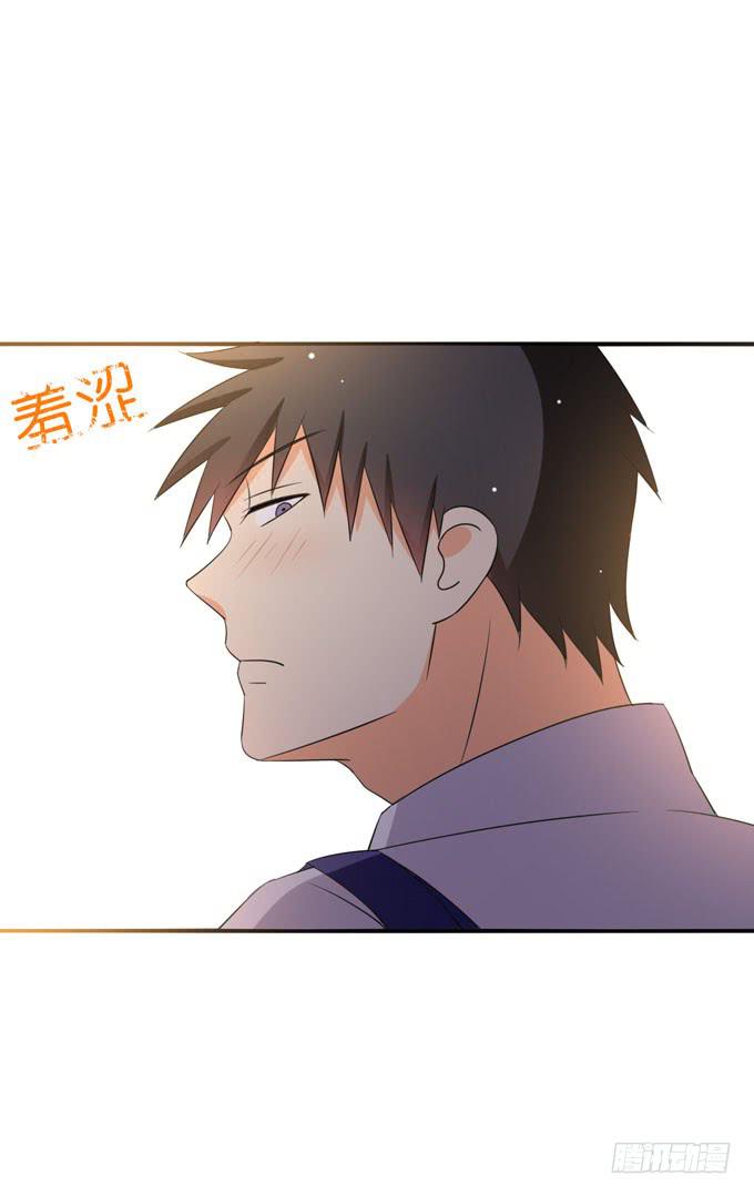 你们女生都这么感性么？-第94话