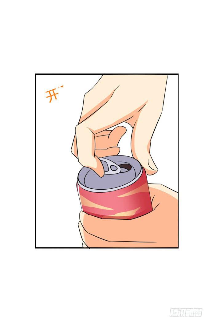 我喜欢这样的你！-第96话