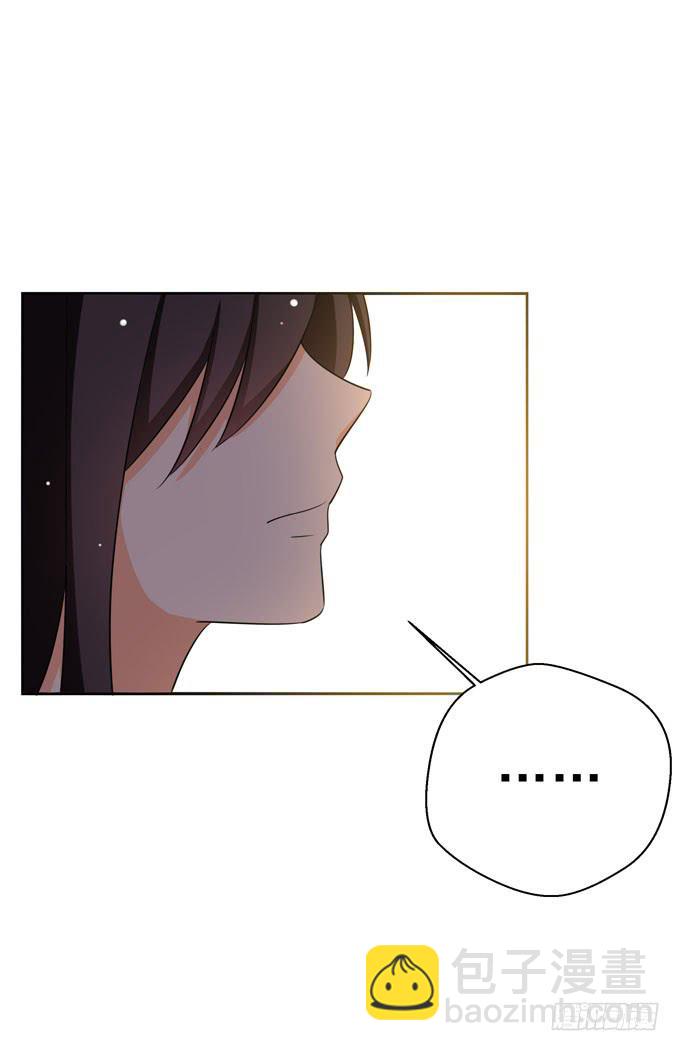 我喜欢这样的你！-第96话