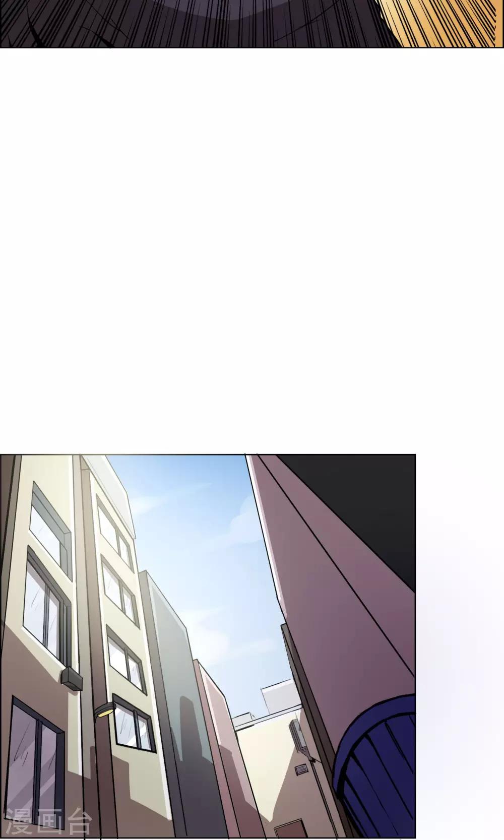 第1话 你还是放弃这家店吧！-第2话