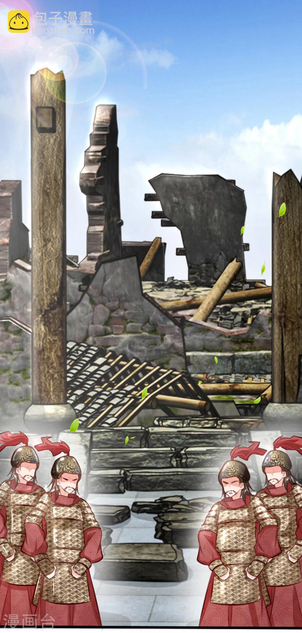 第16话 这个傻子谋篡皇位？-第16话