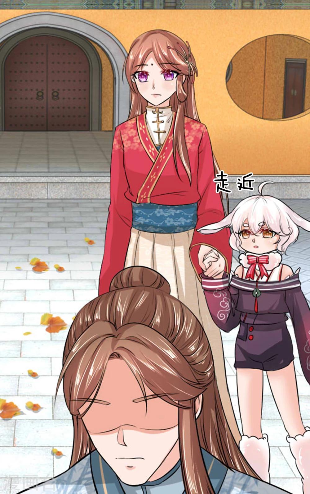 第28话 是时候开始行动了！-第28话