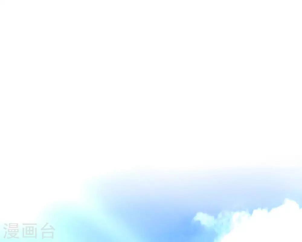 第44话 西湖醋鱼-第44话