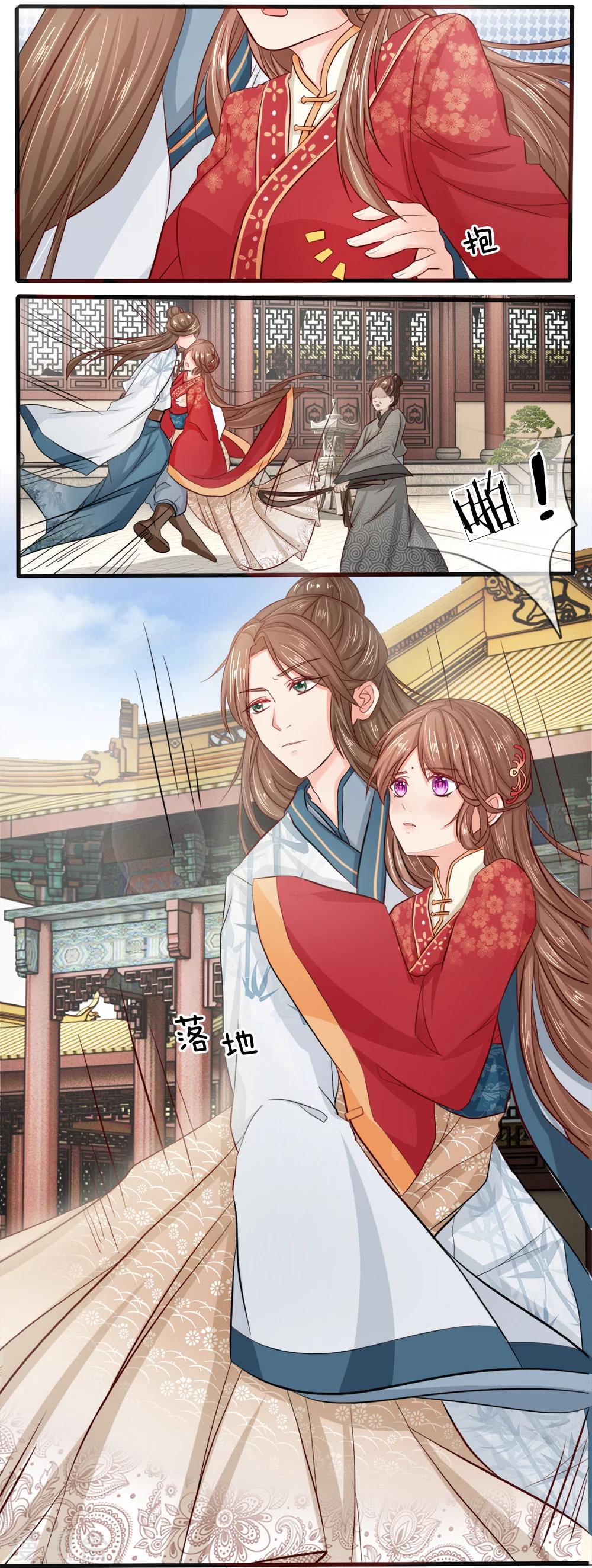 第6话 这傻子还挺帅！-第6话