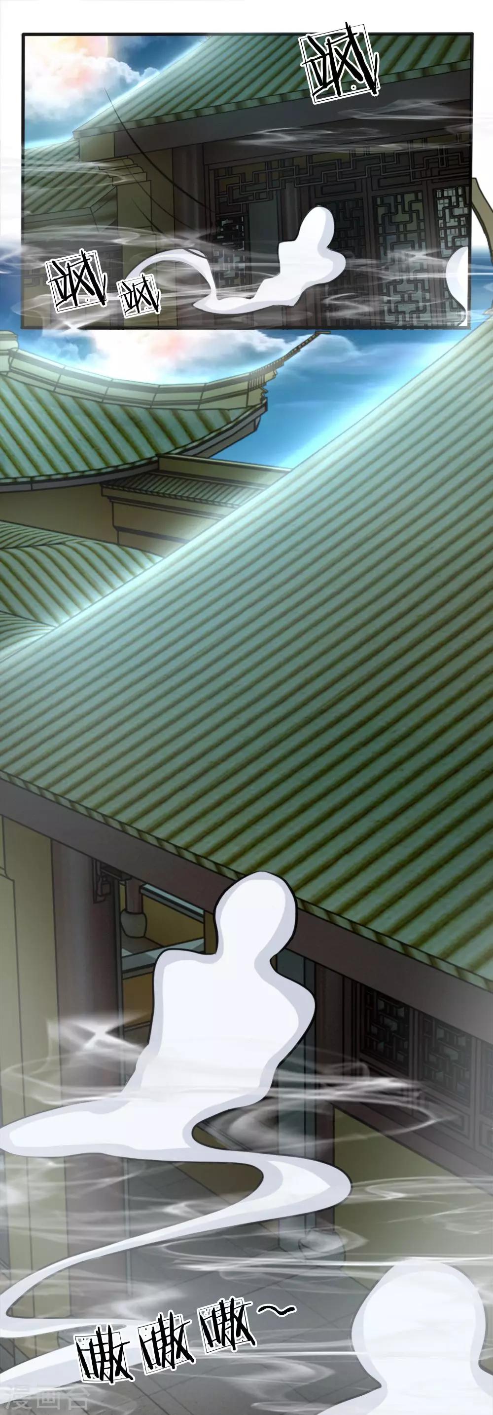 第10话 没有什么是火锅不能解决的-第10话