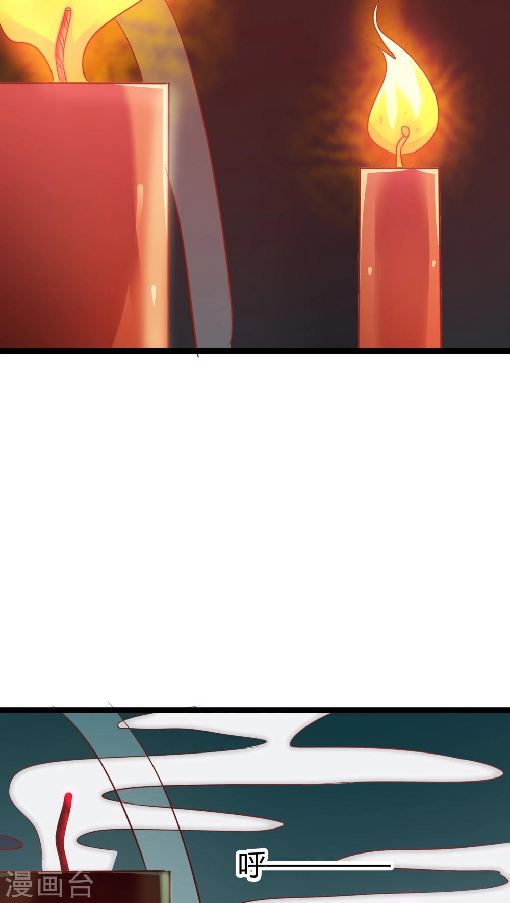 第4话(1/2)-第4话