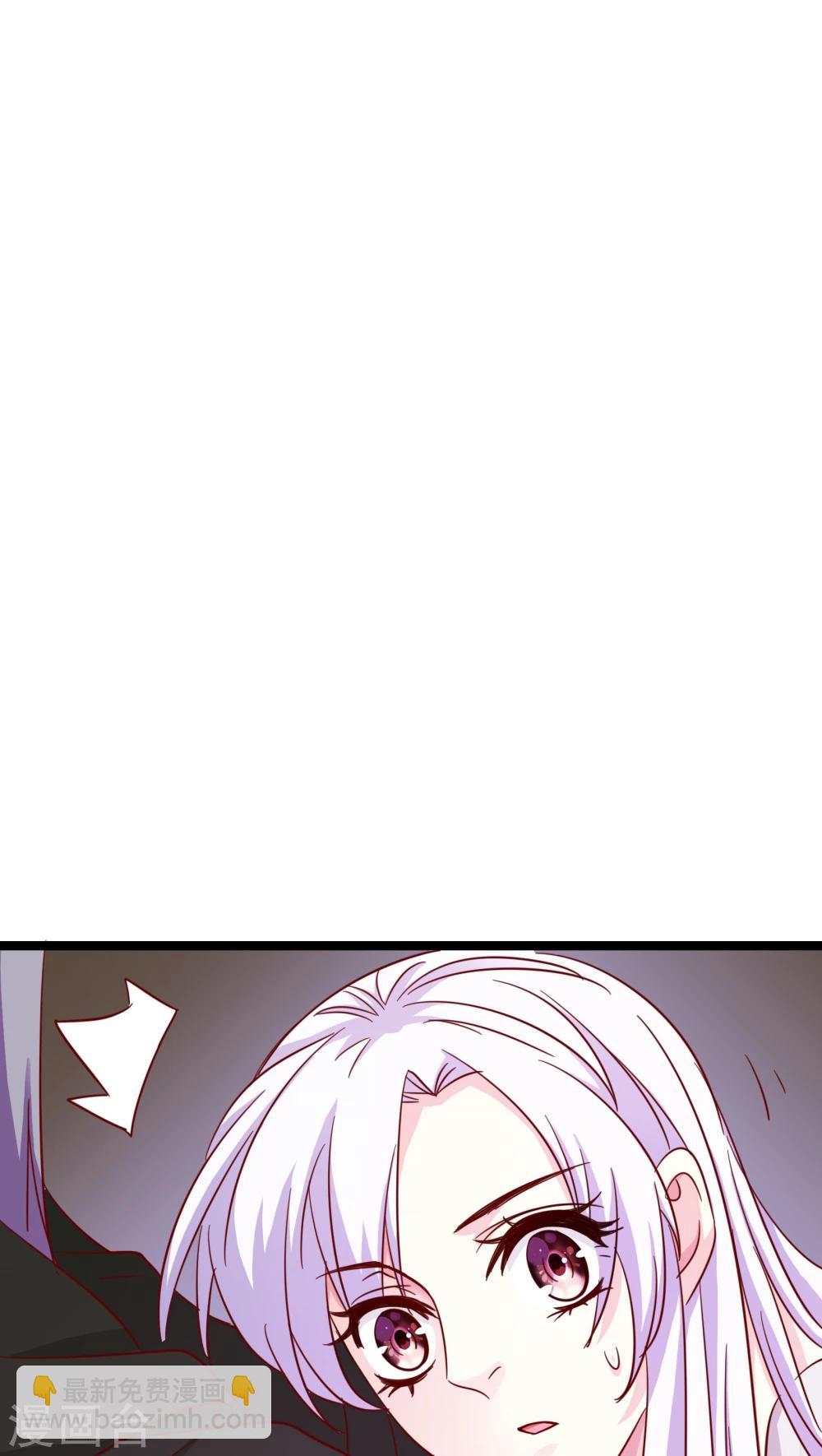 第4话(1/2)-第4话