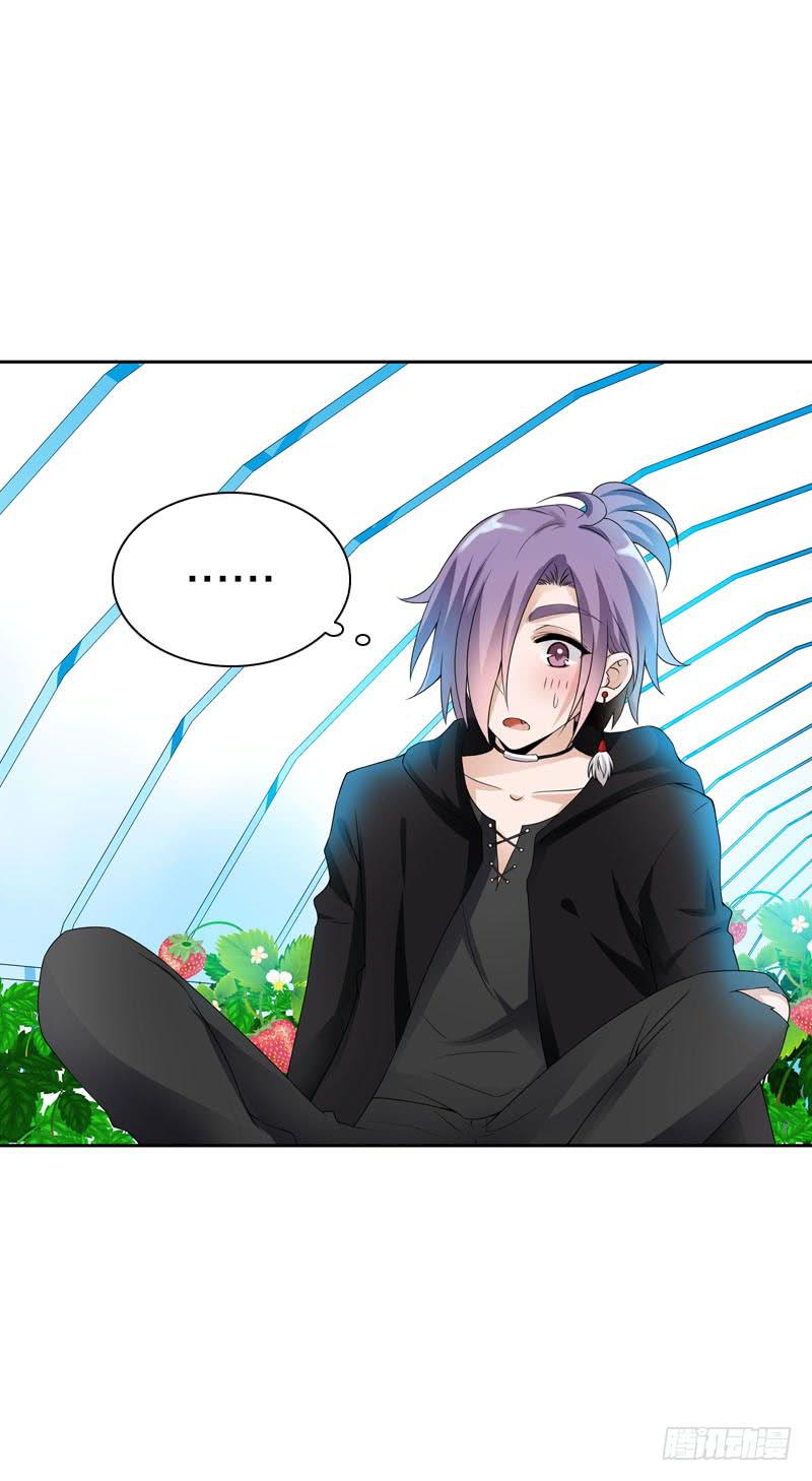 102 监视-第102话