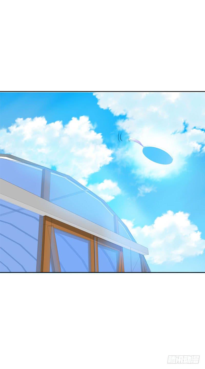 102 监视-第102话