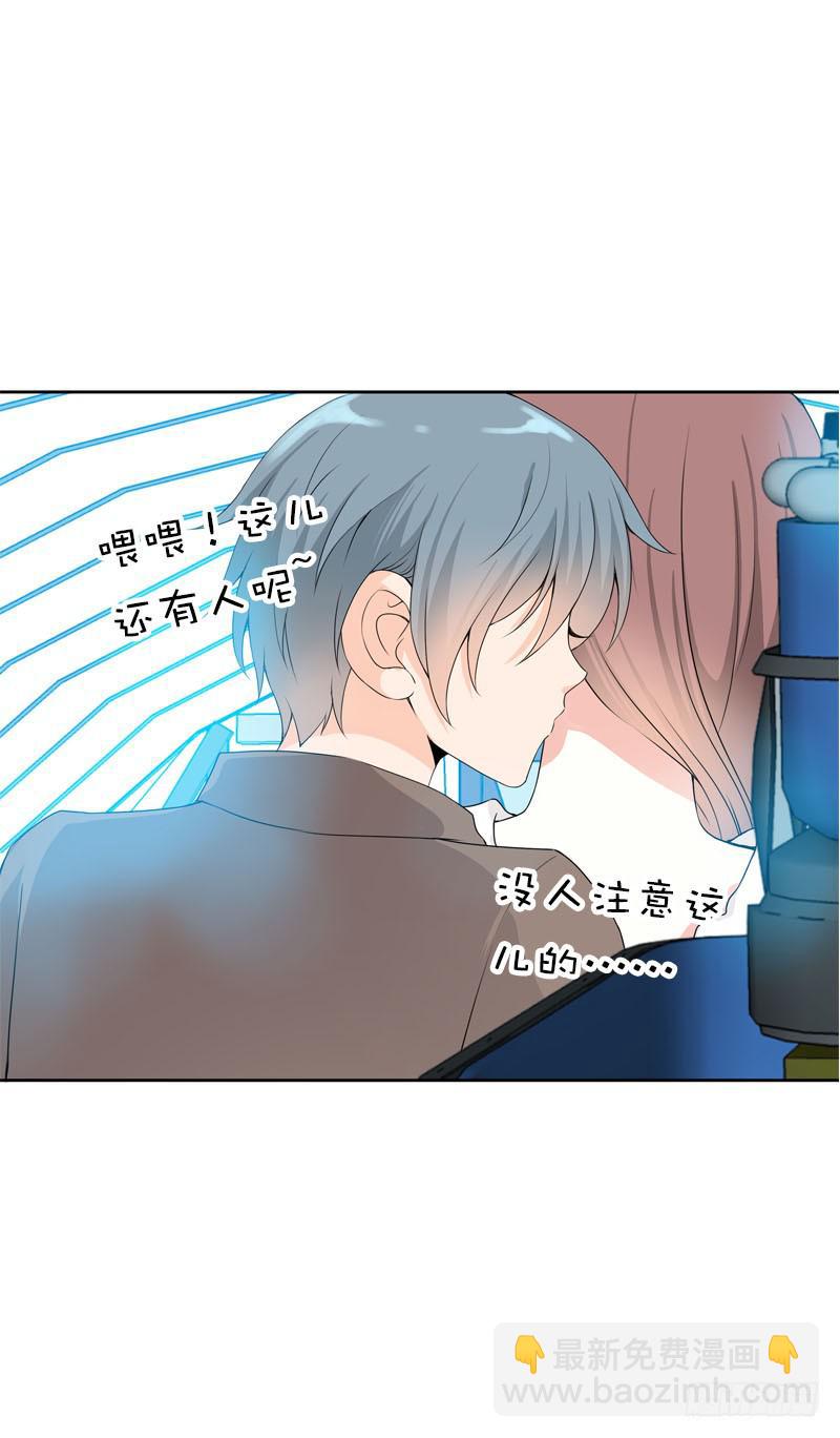 102 监视-第102话