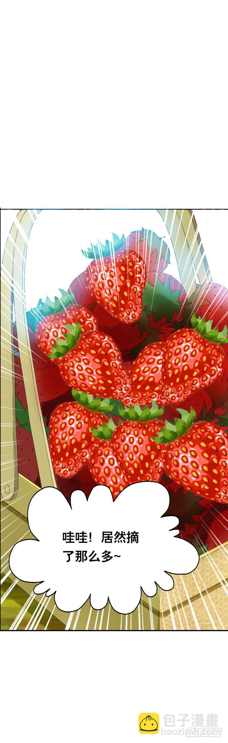 102 监视-第102话