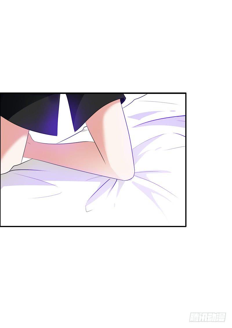 104 这样的你很诱人-第104话