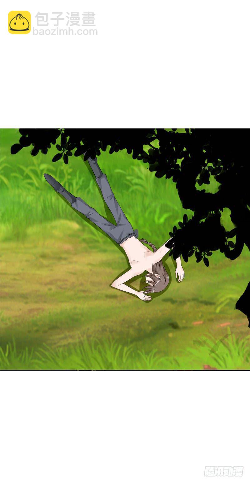 108 痛（下）-第108话