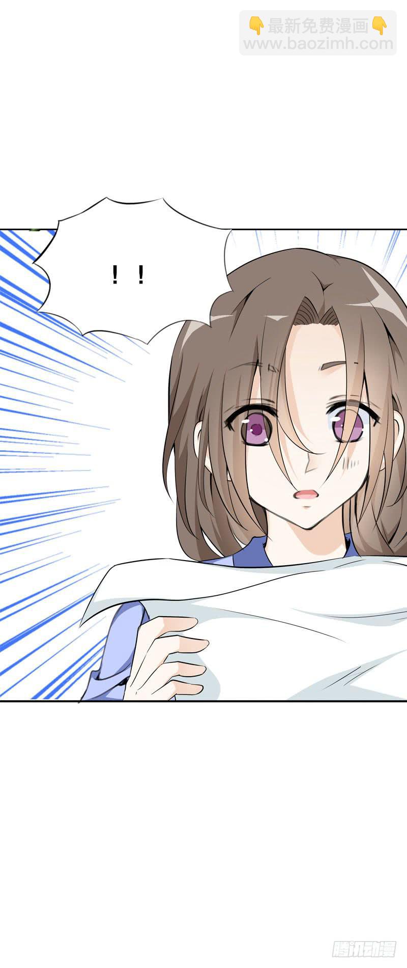 108 痛（下）-第108话