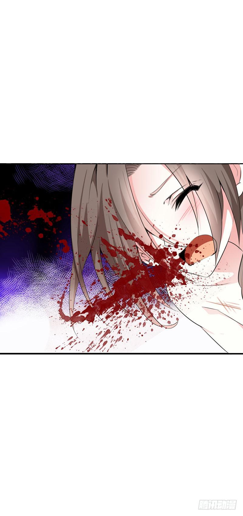 108 痛（下）-第108话