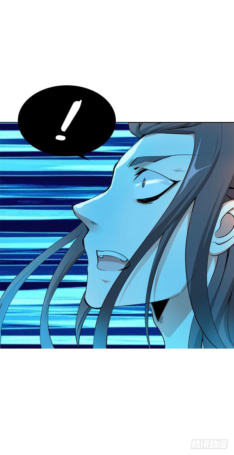 110 要不要安慰他？-第110话