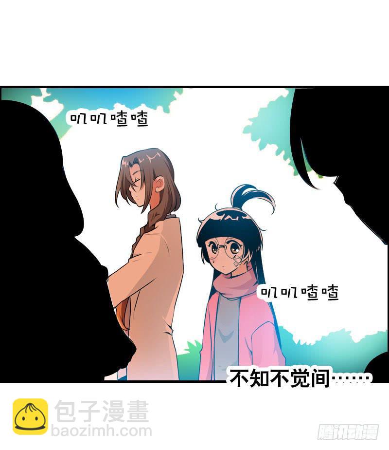 012 许愿条不给力！-第12话