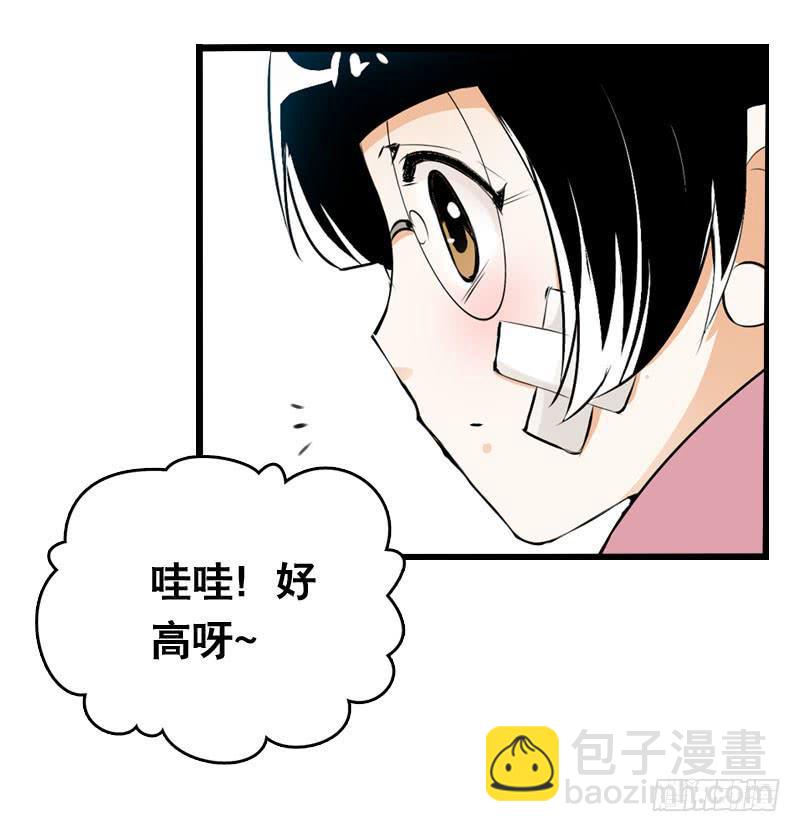 012 许愿条不给力！-第12话