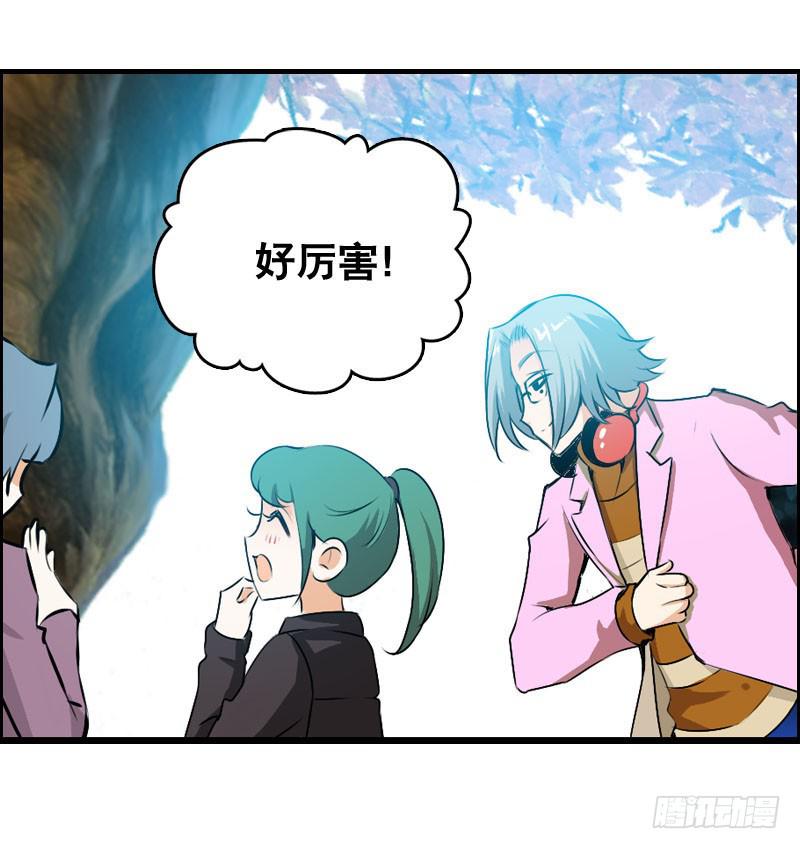 012 许愿条不给力！-第12话