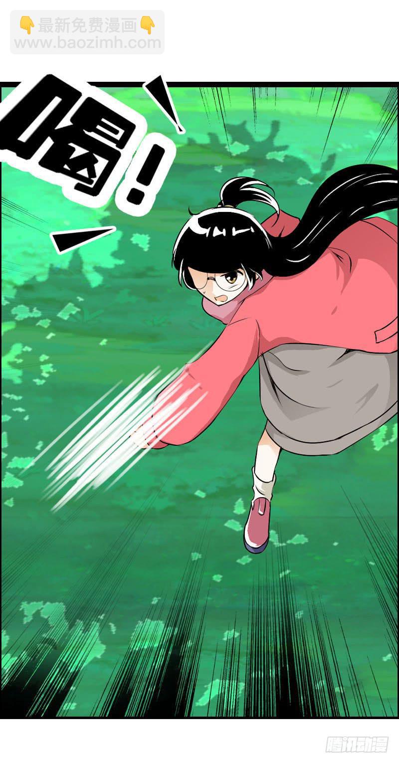 012 许愿条不给力！-第12话