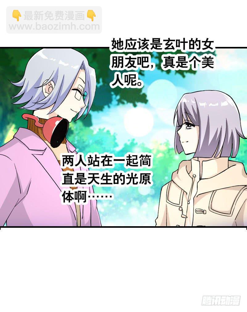 012 许愿条不给力！-第12话