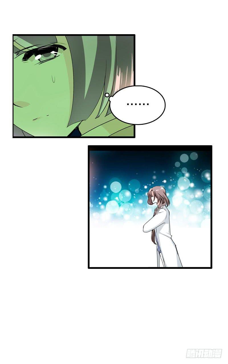 012 许愿条不给力！-第12话