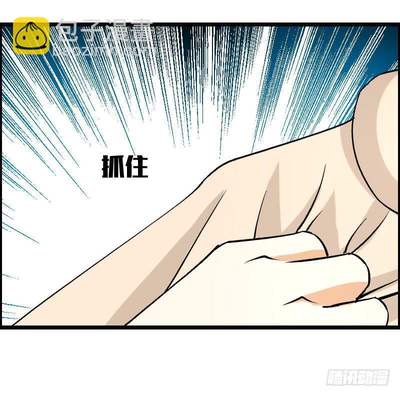 012 许愿条不给力！-第12话