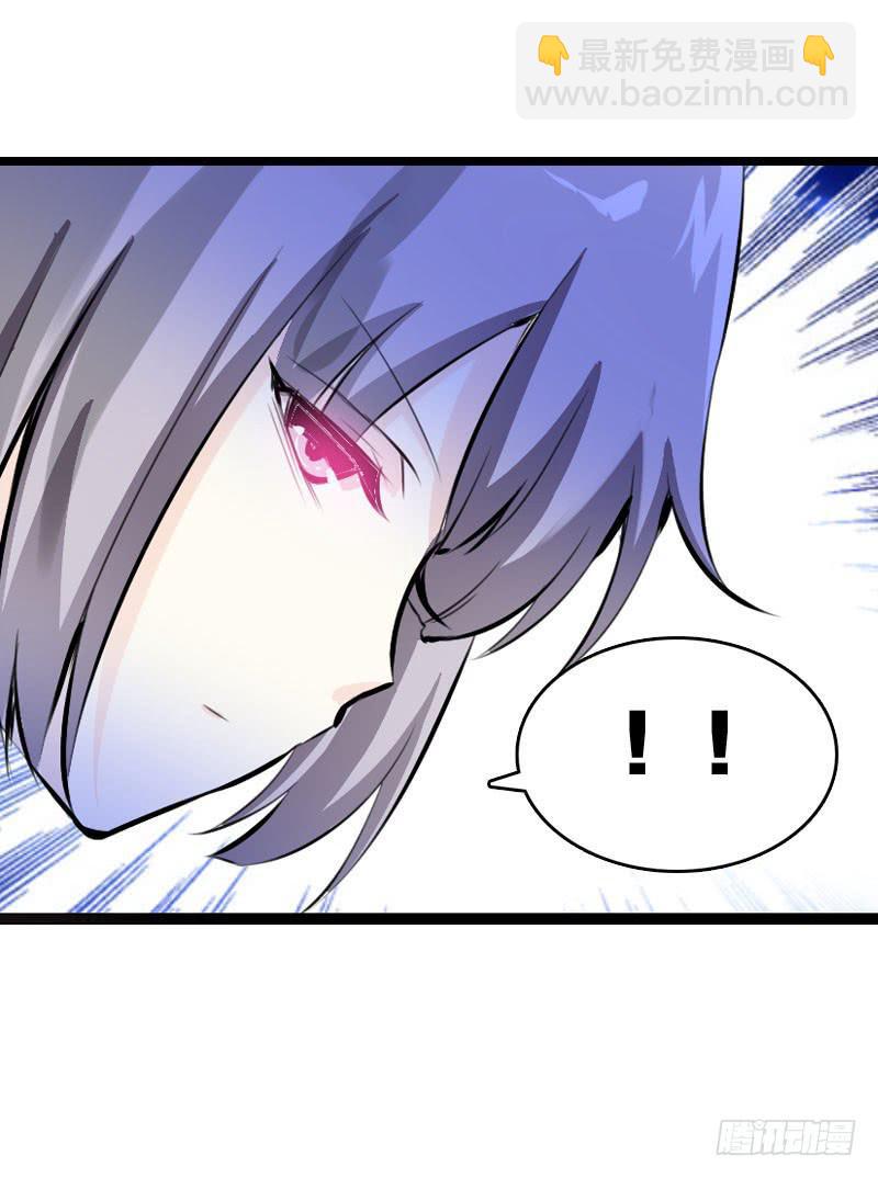 012 许愿条不给力！-第12话