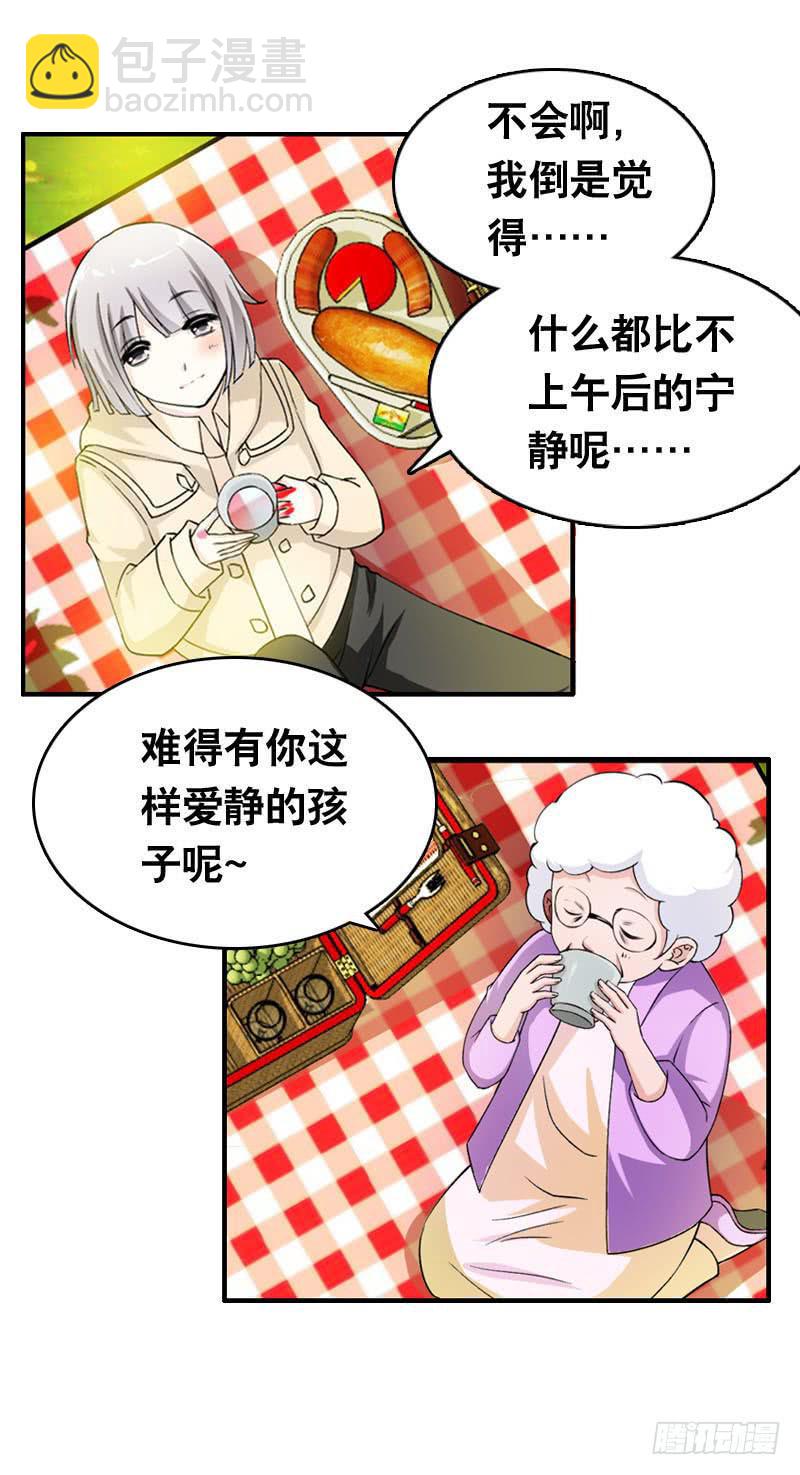 012 许愿条不给力！-第12话