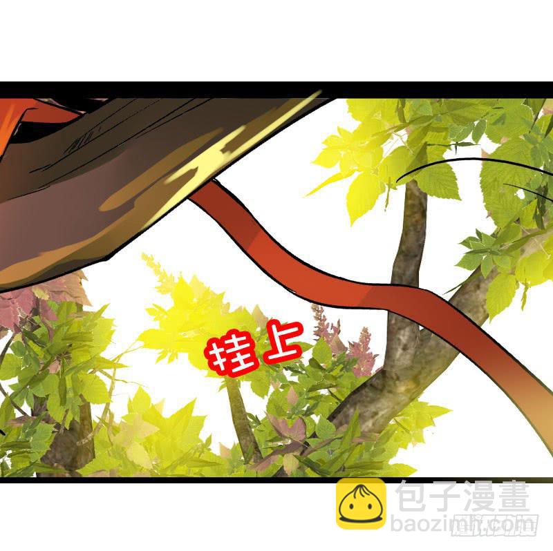 012 许愿条不给力！-第12话