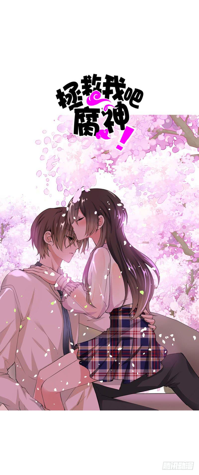 114 把你的命给我-第114话