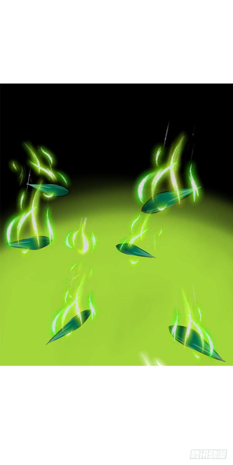 114 把你的命给我-第114话