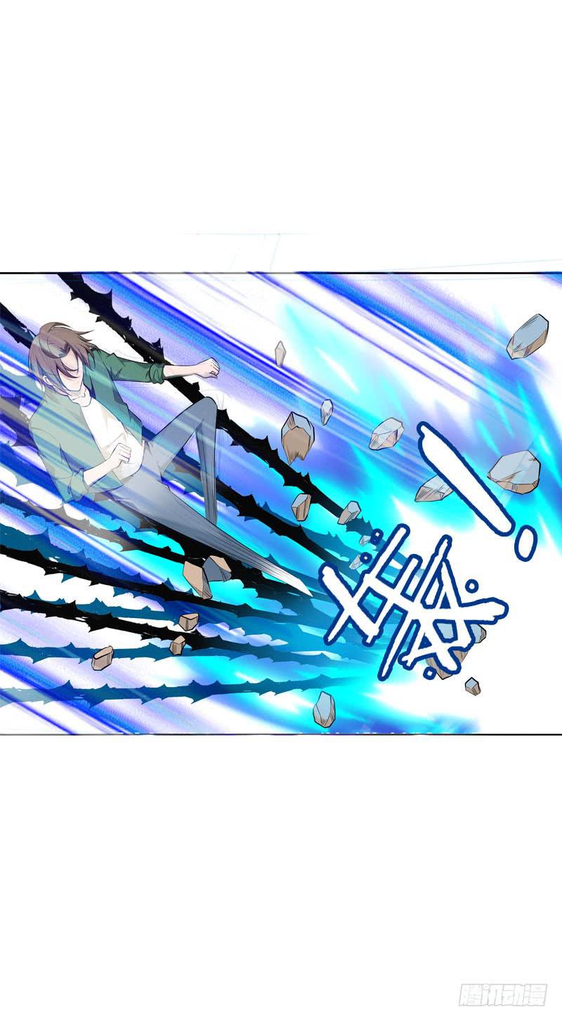 114 把你的命给我-第114话