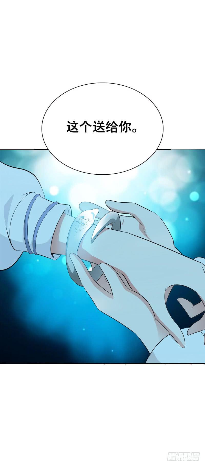 120 罪徒北门生-第120话