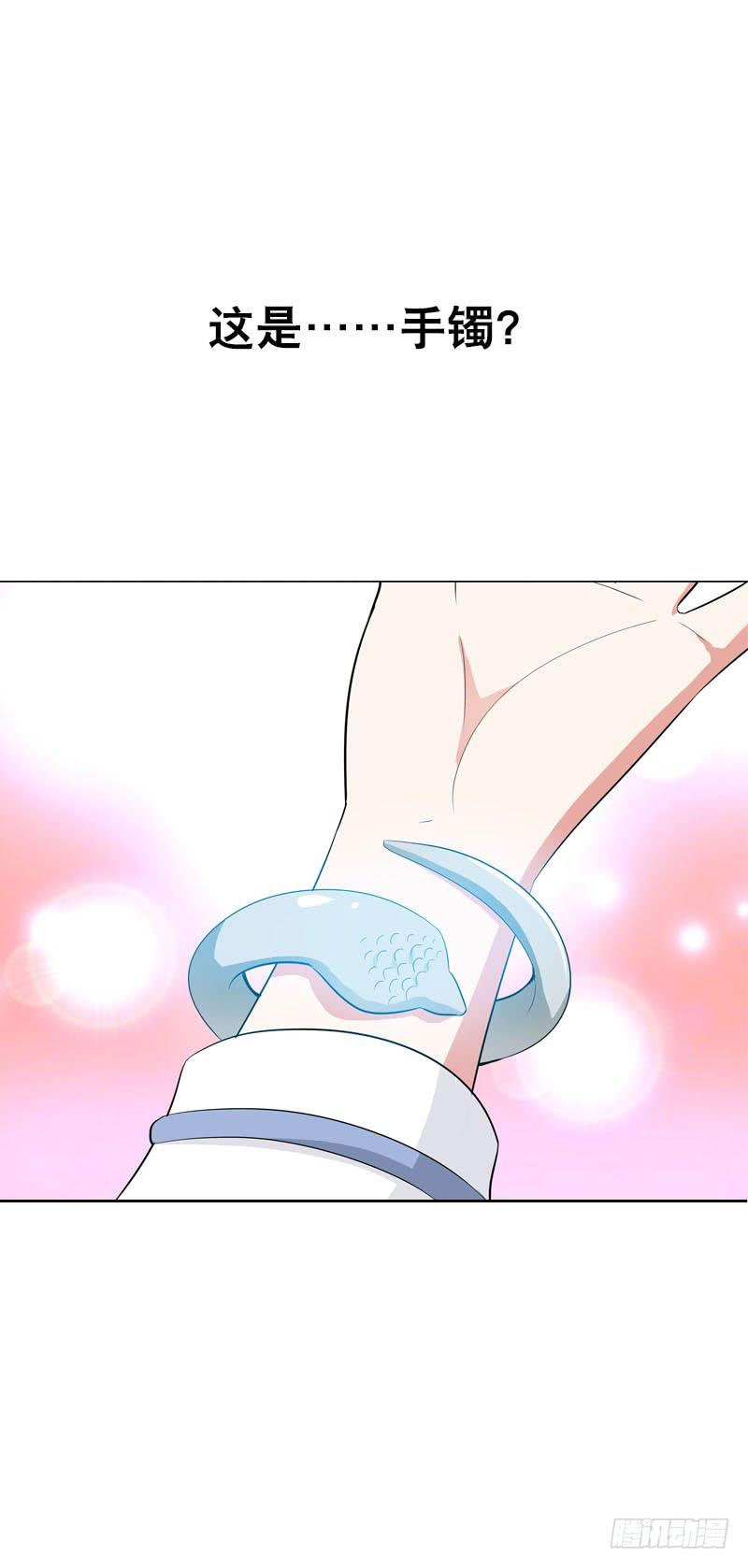 120 罪徒北门生-第120话