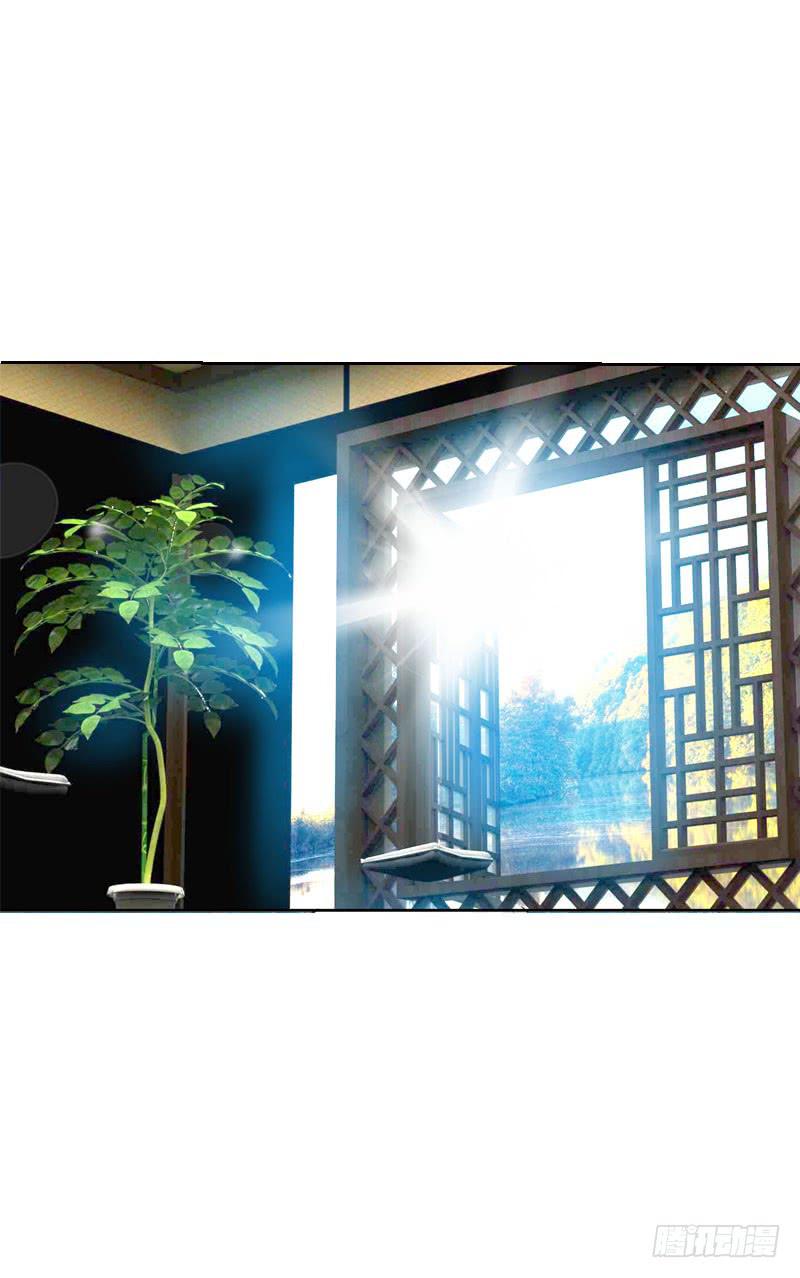 120 罪徒北门生-第120话