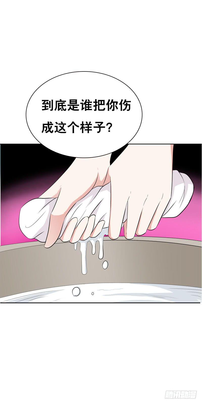 120 罪徒北门生-第120话