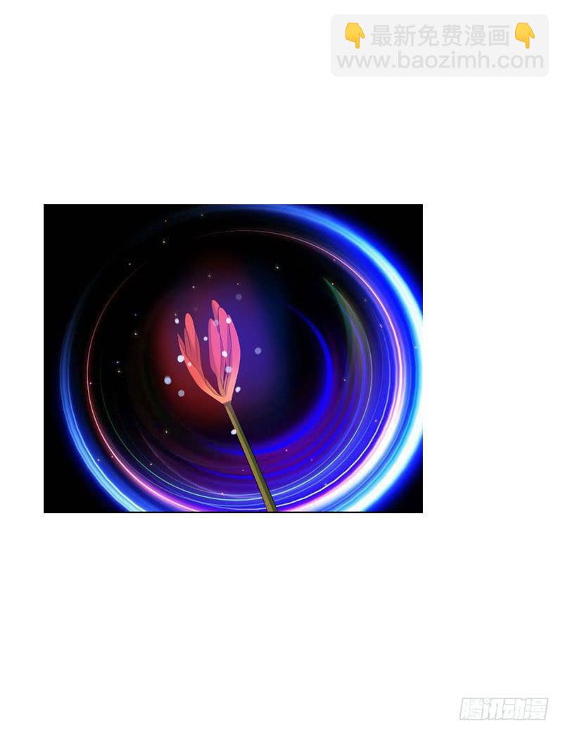 122 我愿意为你放弃复活-第122话