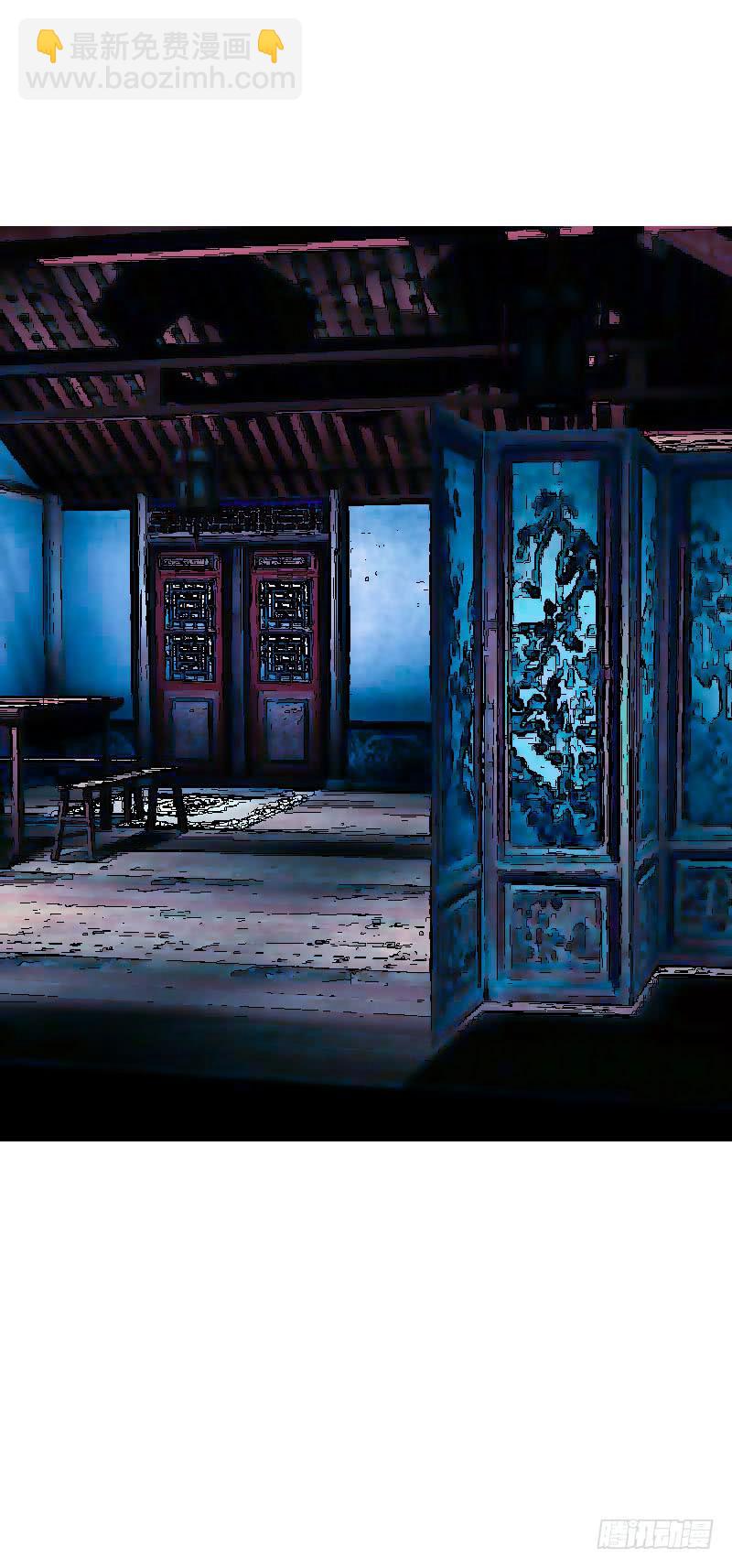 122 我愿意为你放弃复活-第122话