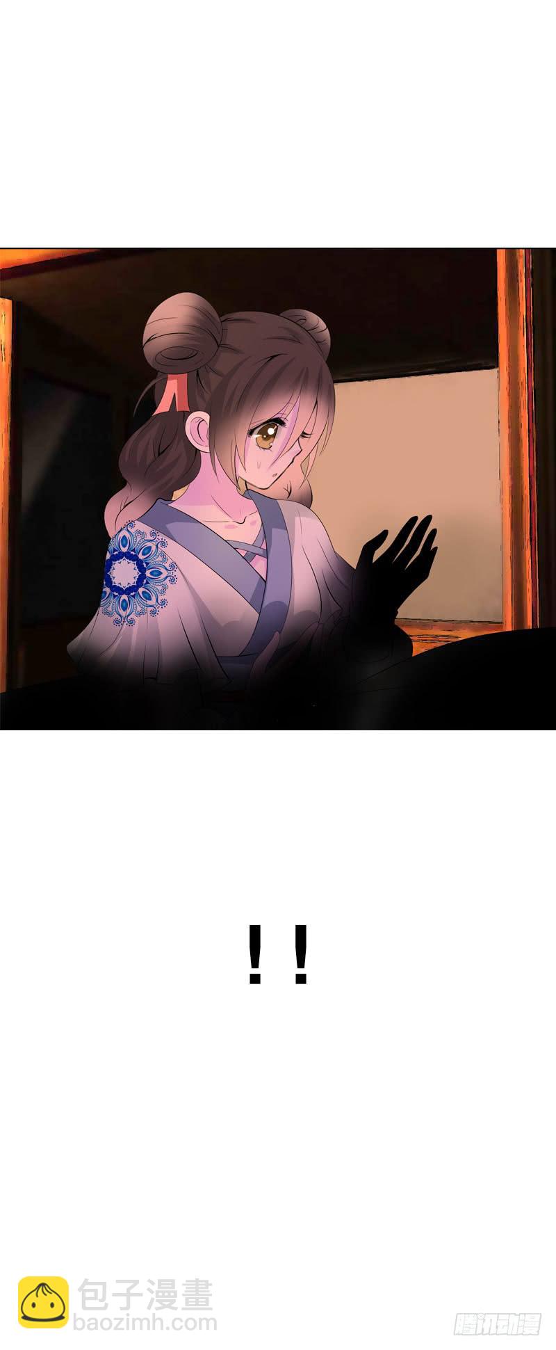 122 我愿意为你放弃复活-第122话