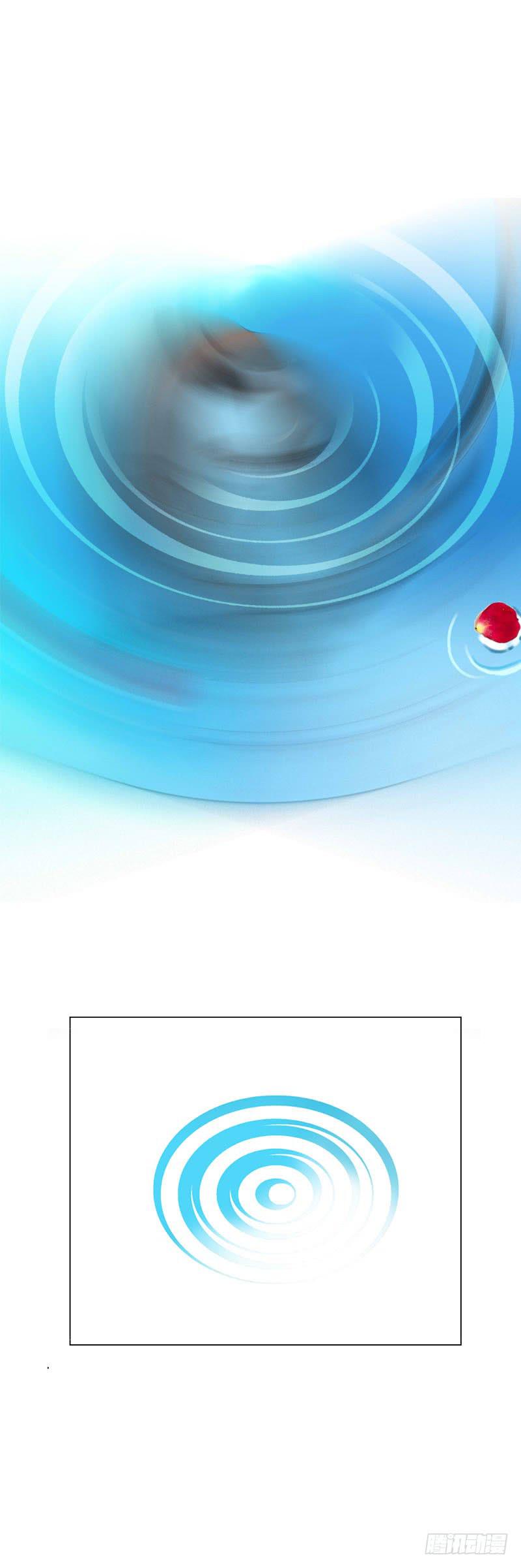 126 你有没有骗我？-第126话