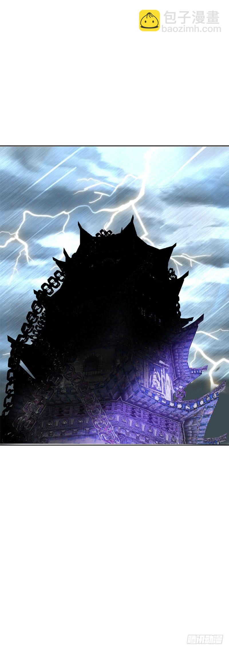 128 我和你一起！-第128话