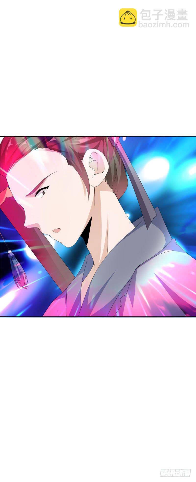 128 我和你一起！-第128话