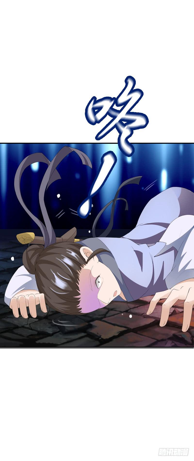 128 我和你一起！-第128话