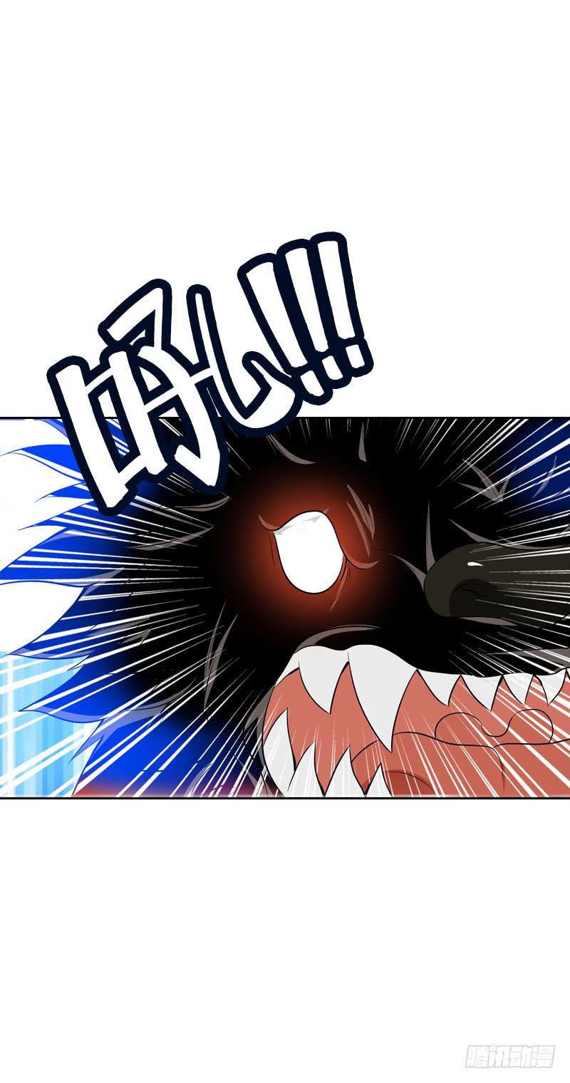 130 一招毙命-第130话