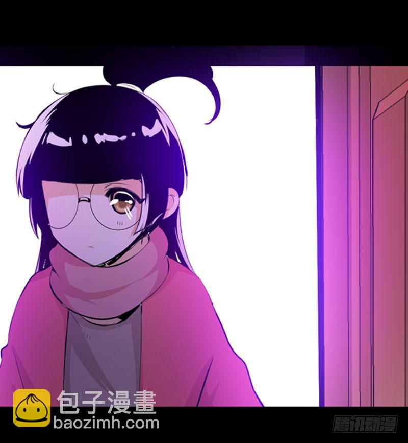 014 到底是什么？-第14话